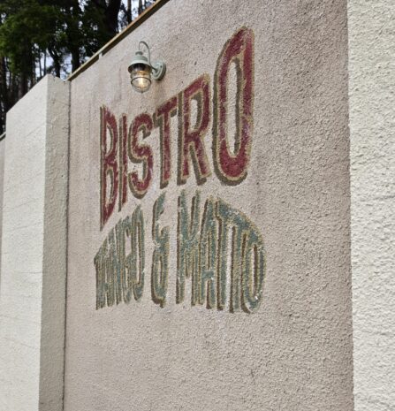 Bistro-muraali-heinola Logomuraali_Heinola